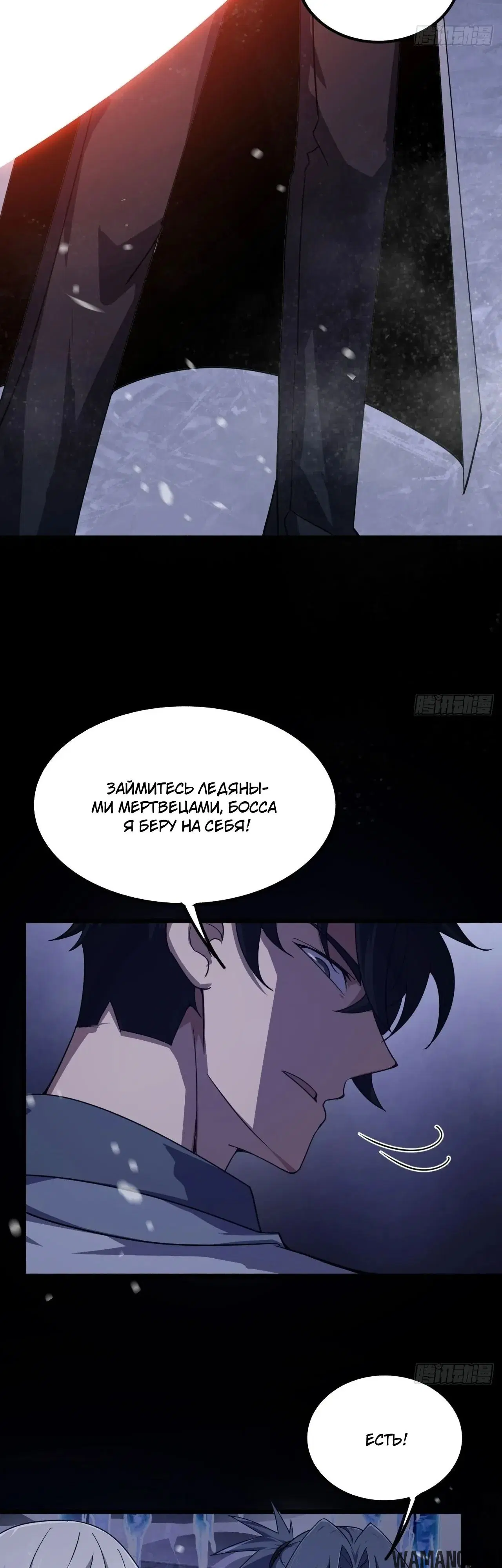 Page 32.000000000