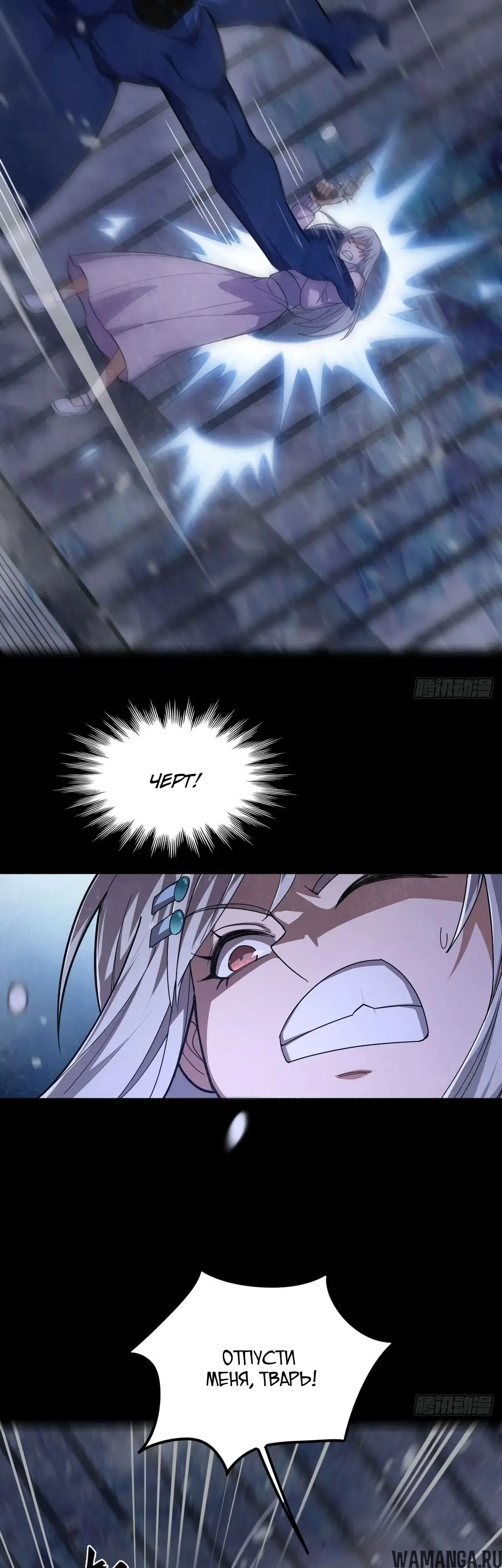 Page 32.000000000