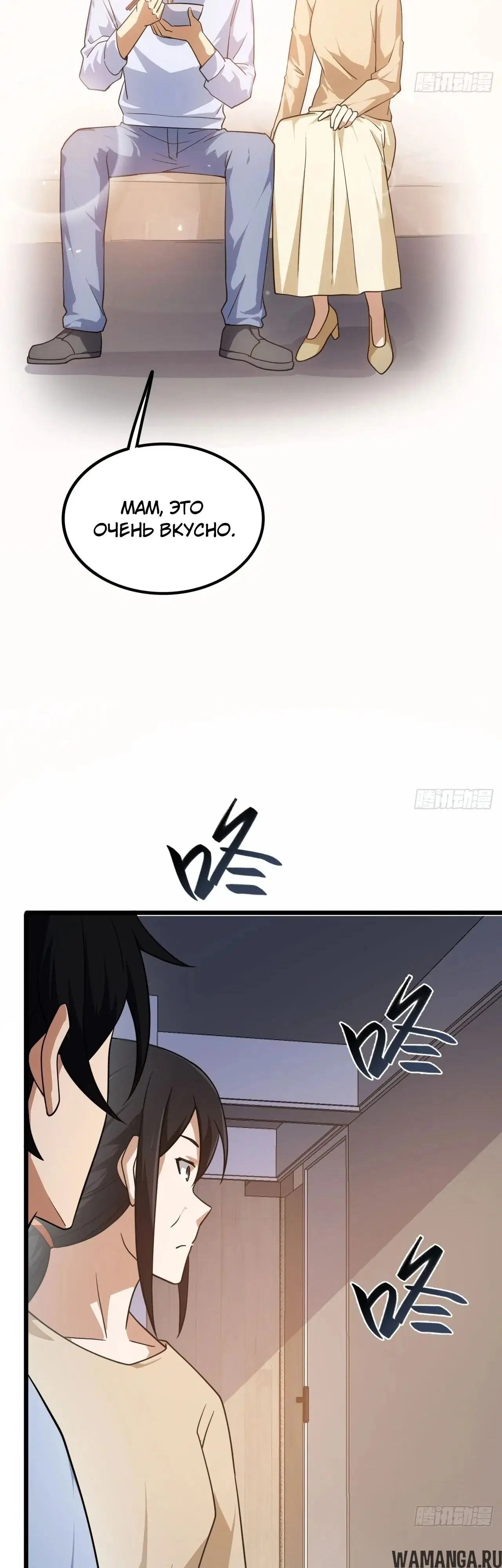 Page 32.000000000