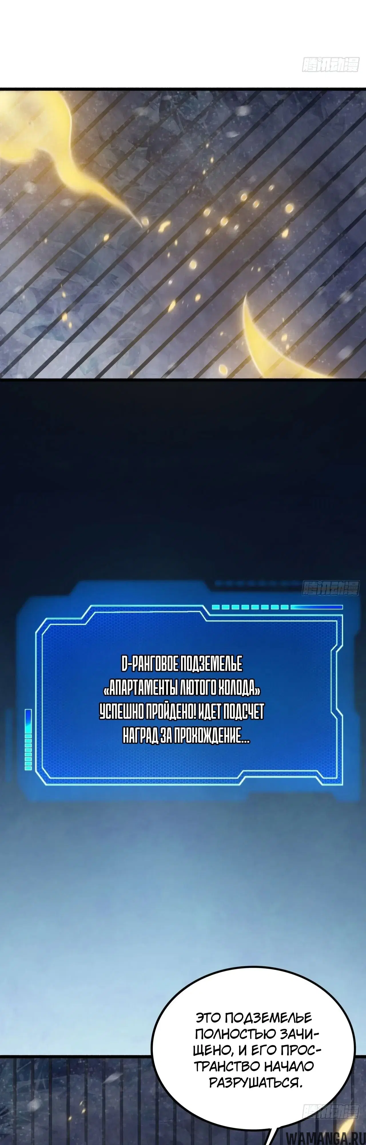 Page 33.000000000