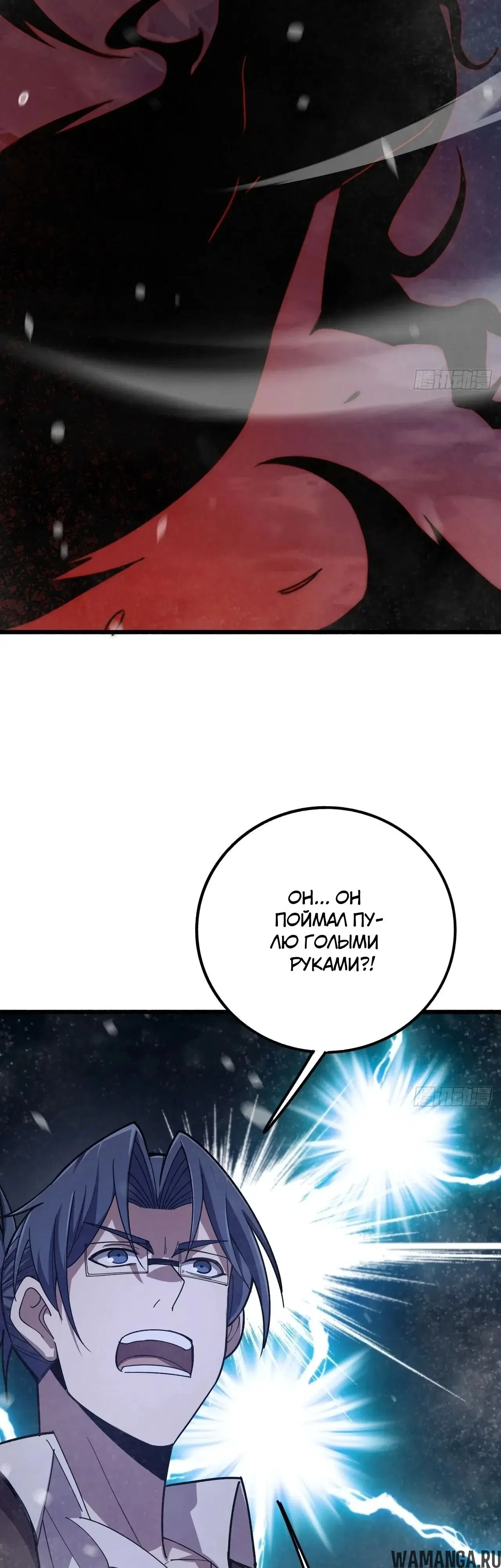 Page 34.000000000
