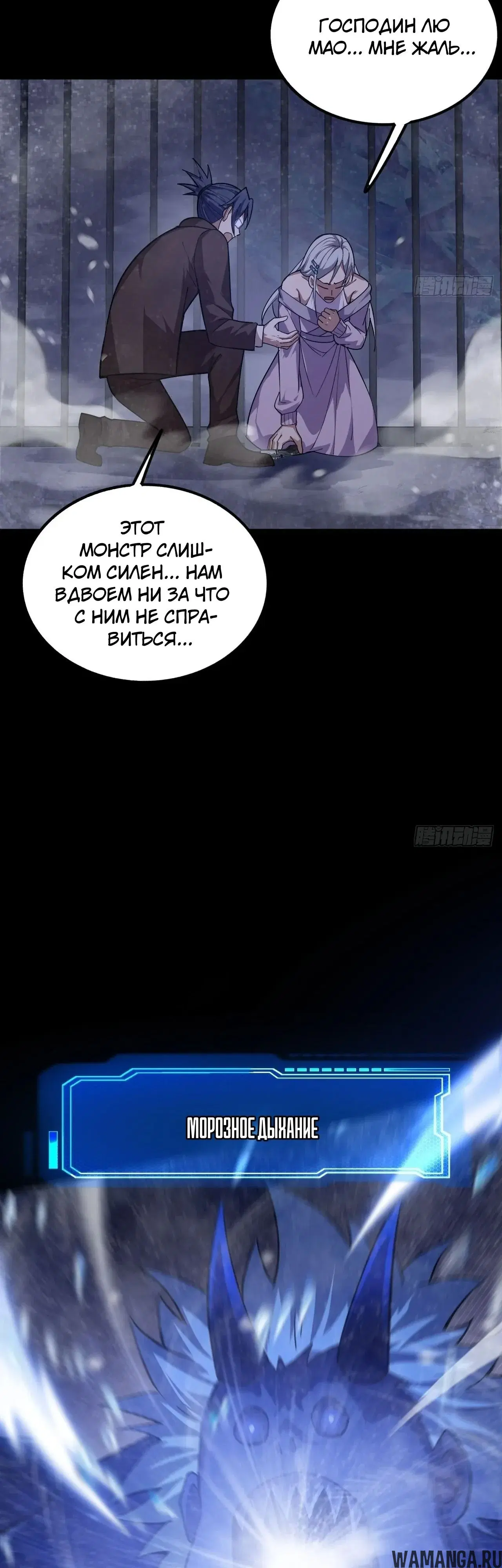 Page 35.000000000