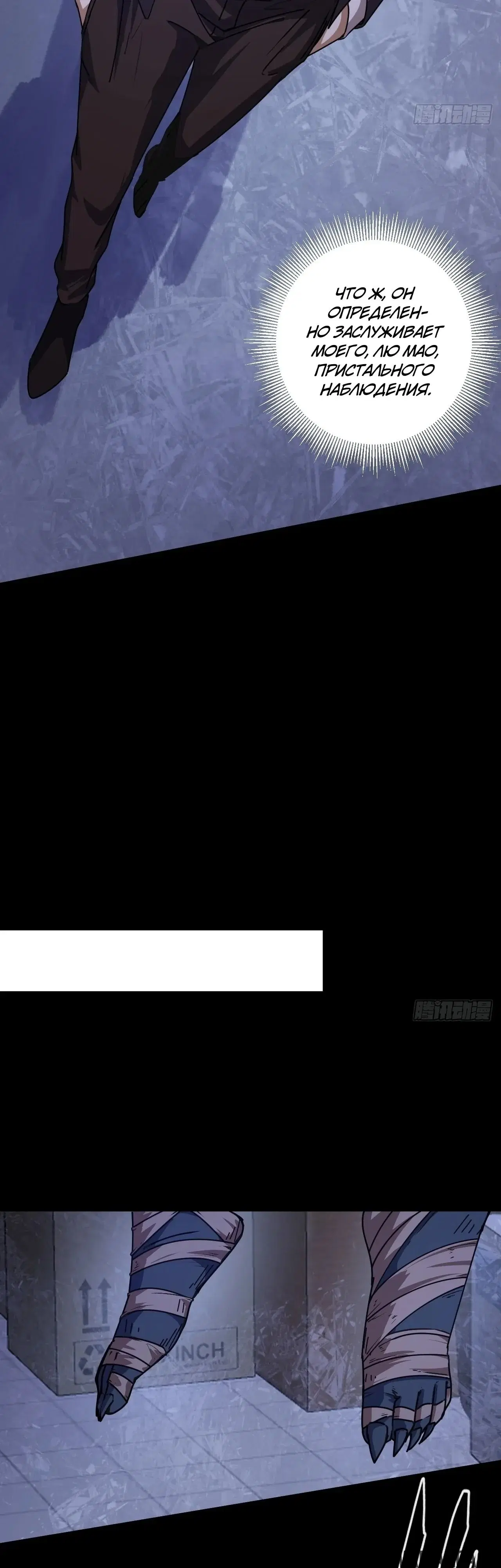 Page 35.000000000