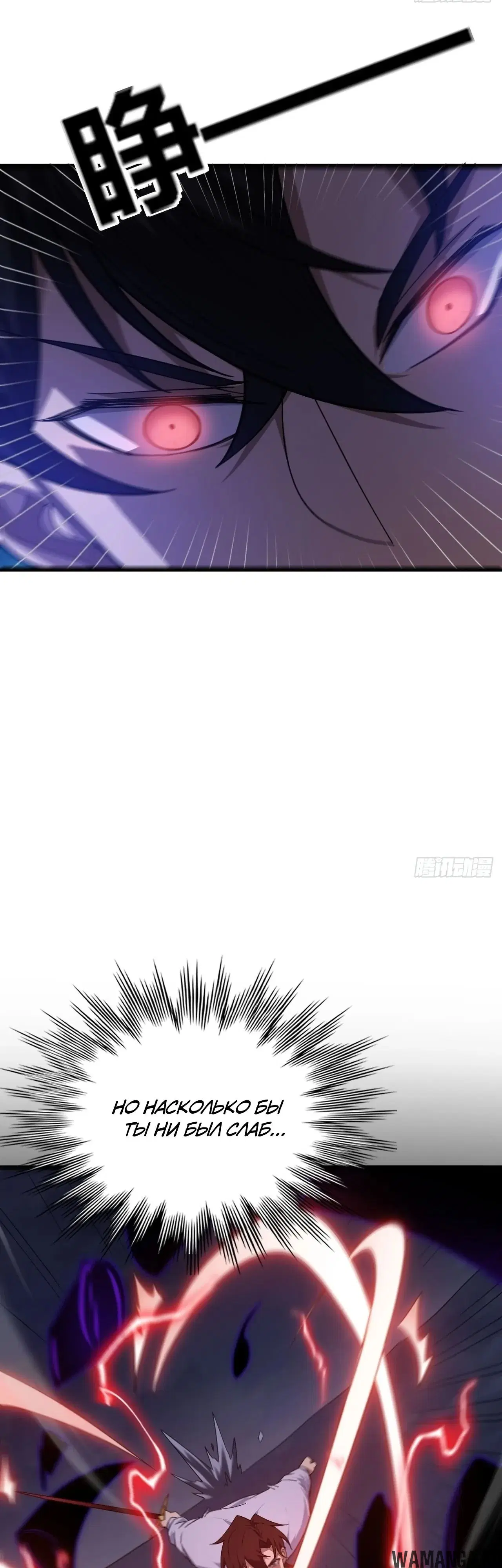 Page 35.000000000
