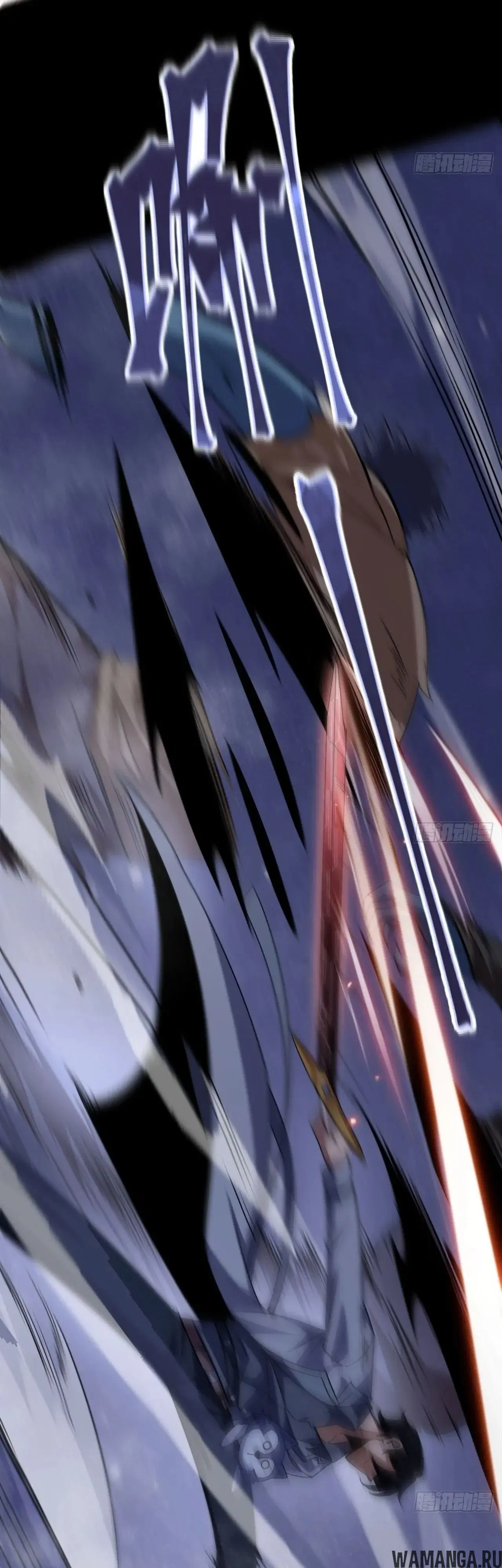 Page 38.000000000
