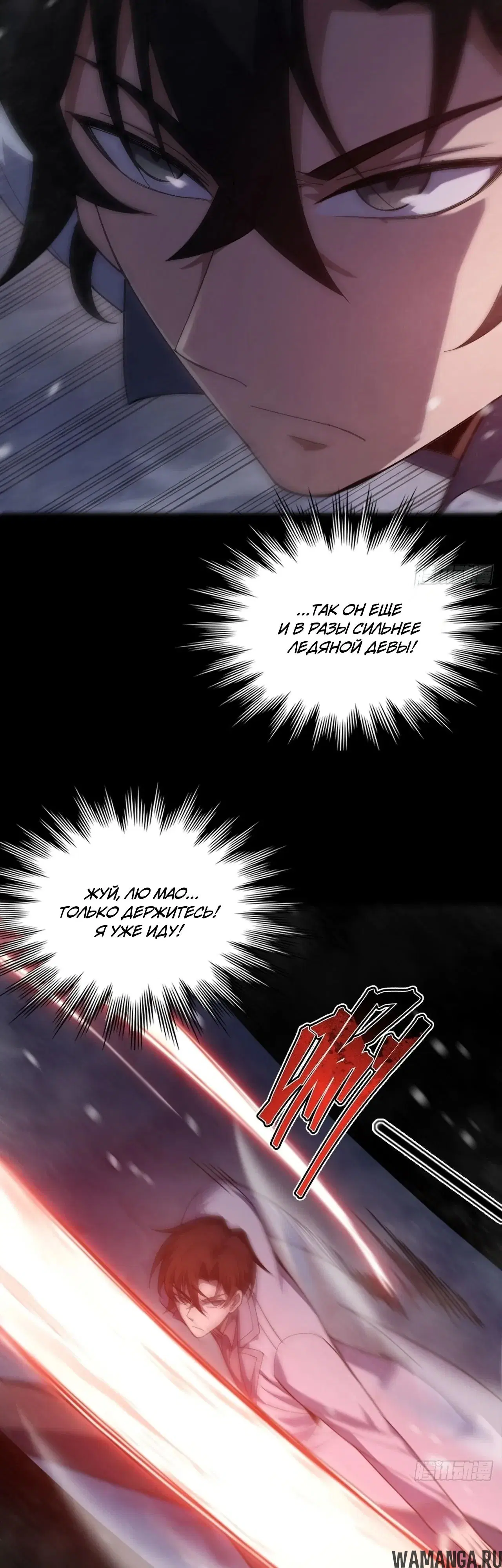 Page 38.000000000