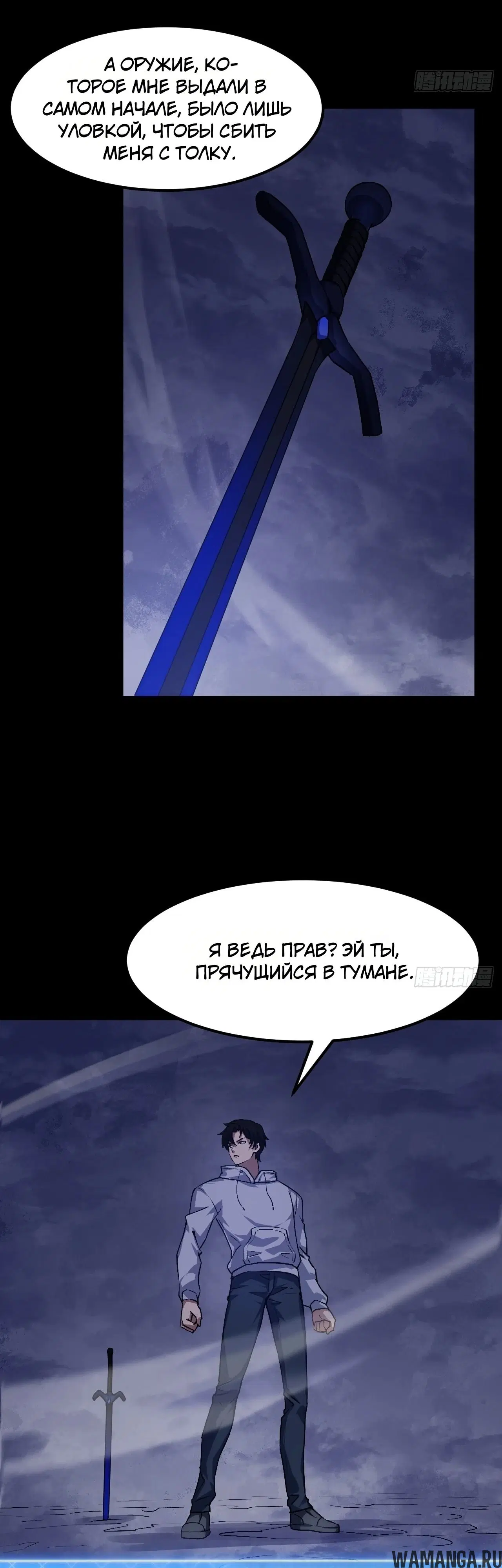 Page 38.000000000