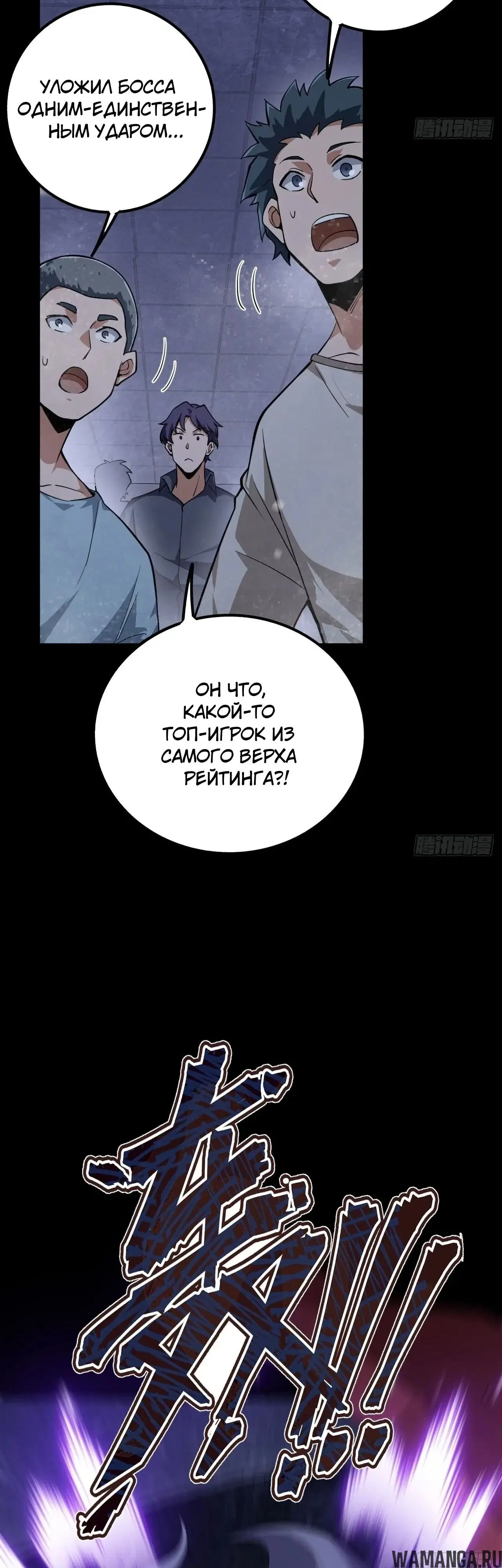 Page 39.000