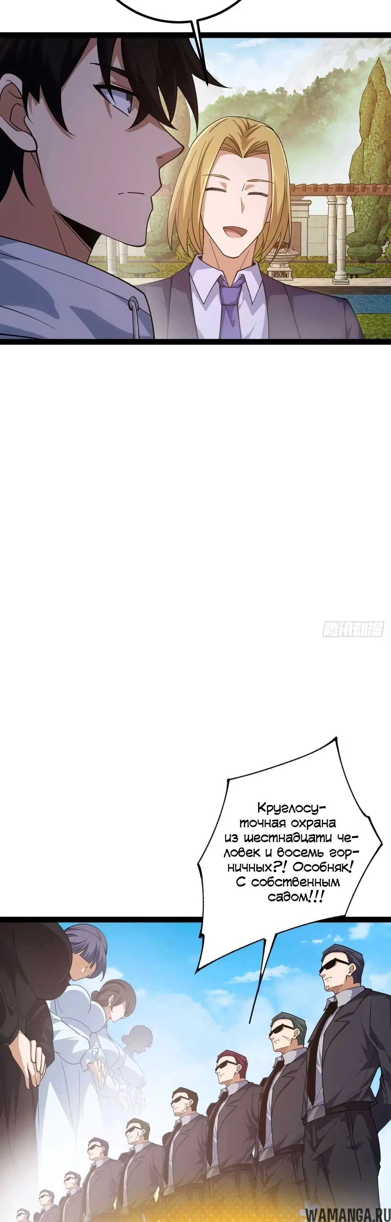 Page 39.000000000