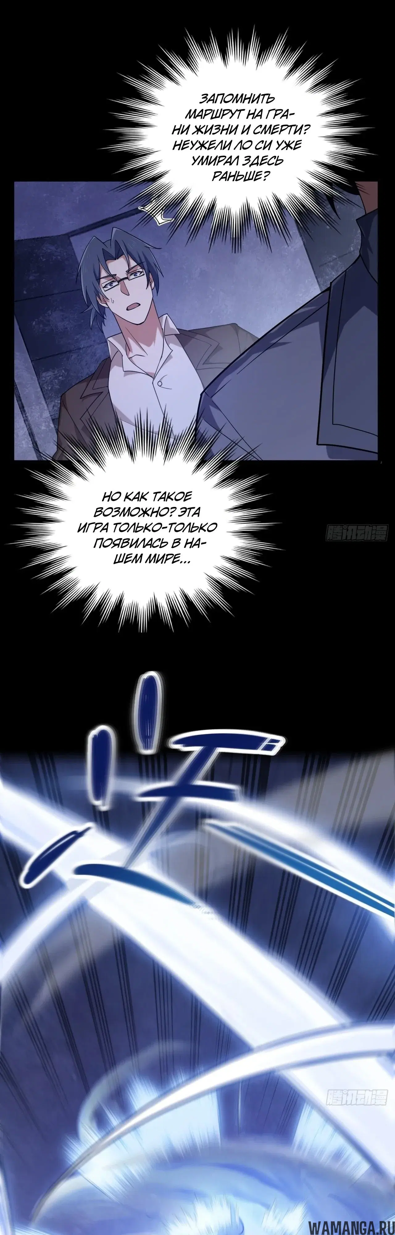 Page 39.000000000