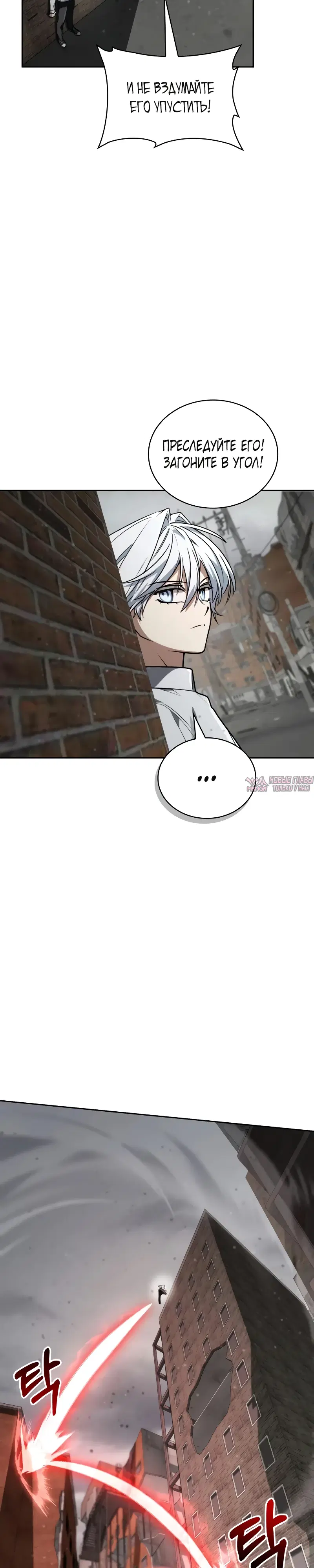 Page 42.000