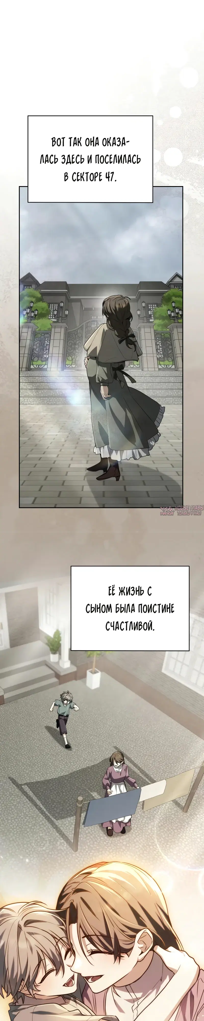 Page 44.000