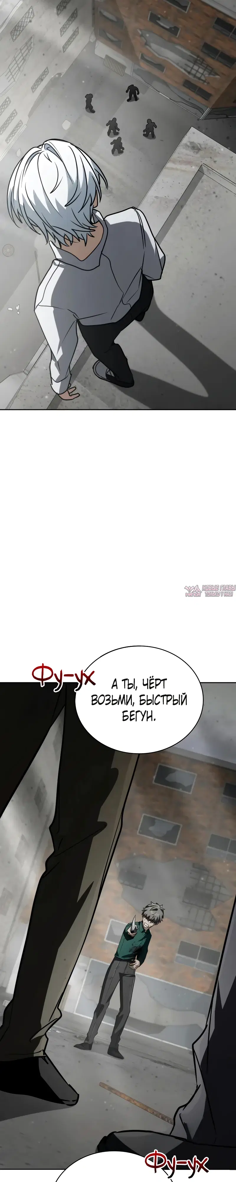Page 44.000