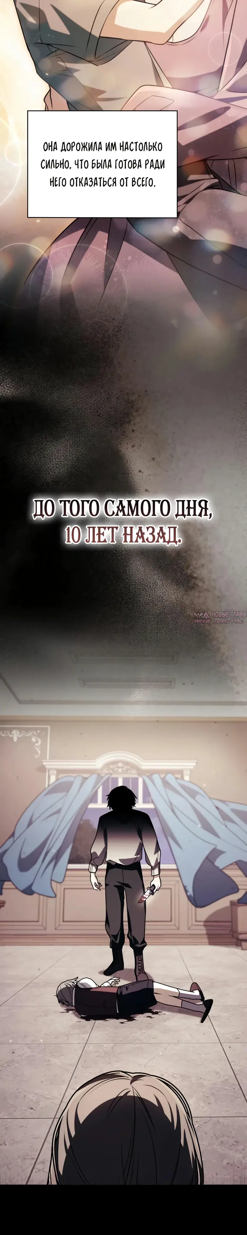 Page 45.000