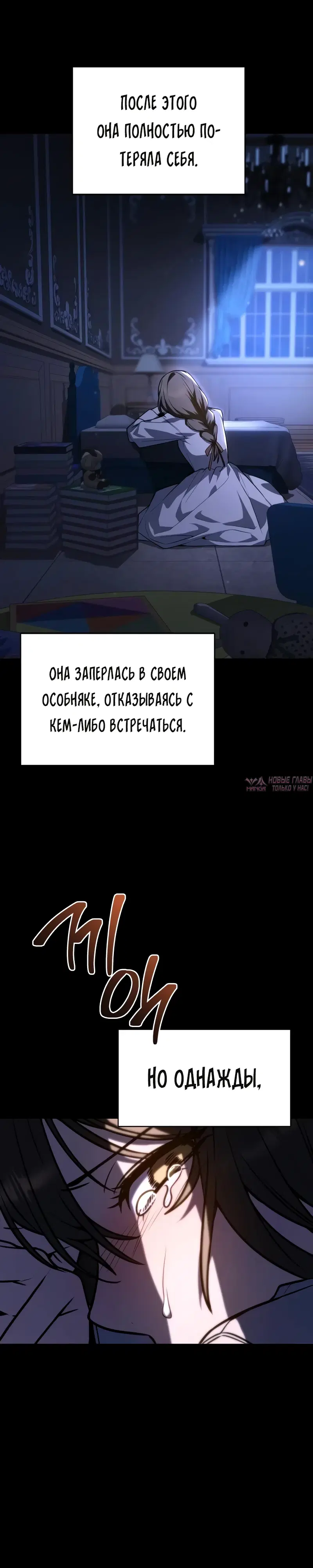 Page 51.000