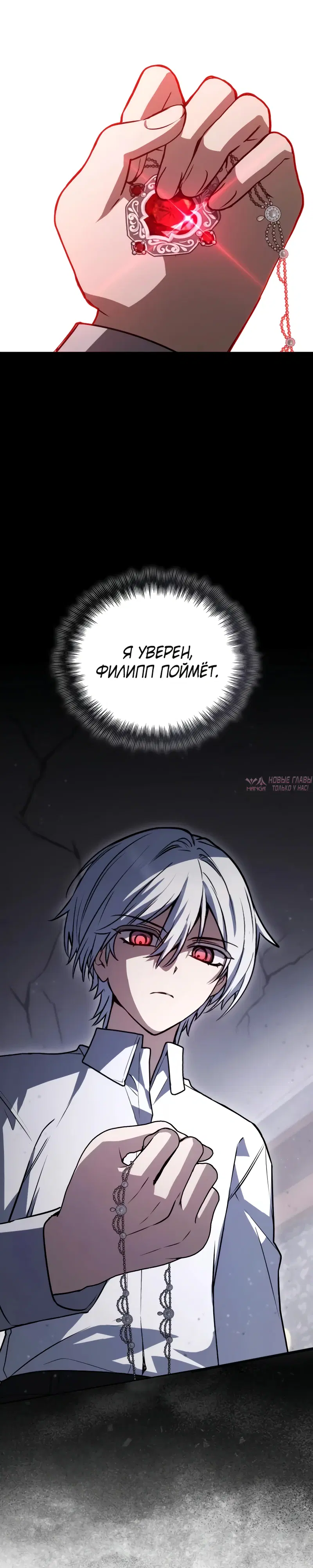 Page 21.000