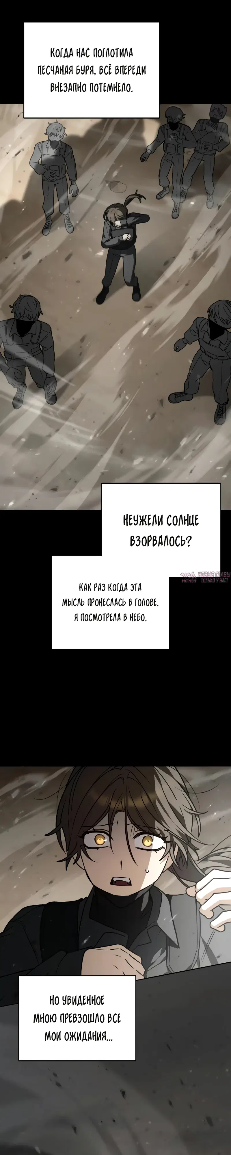 Page 21.000