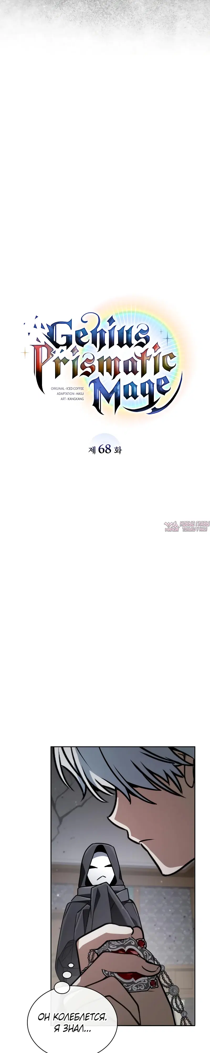 Page 22.000