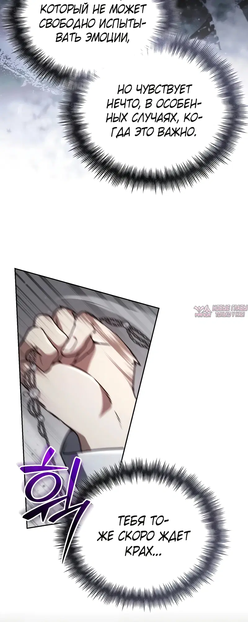 Page 24.000