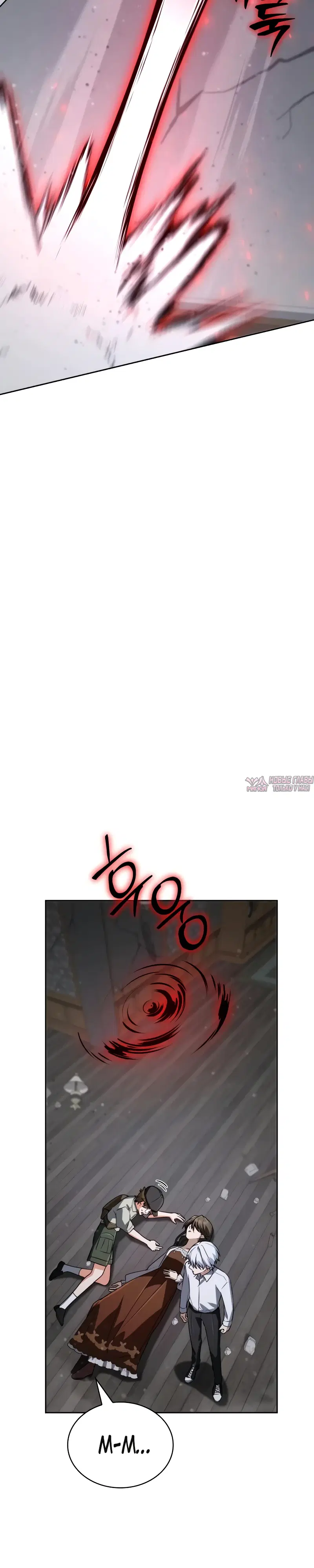 Page 31.000