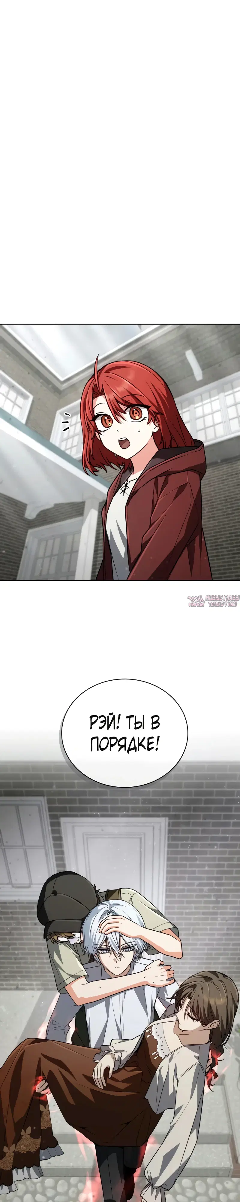Page 33.000
