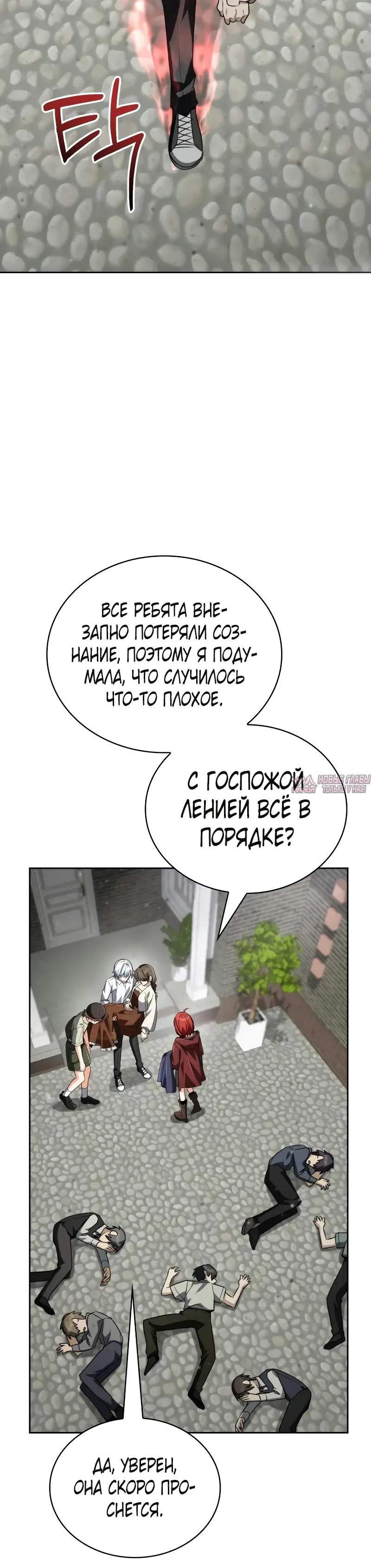 Page 34.000
