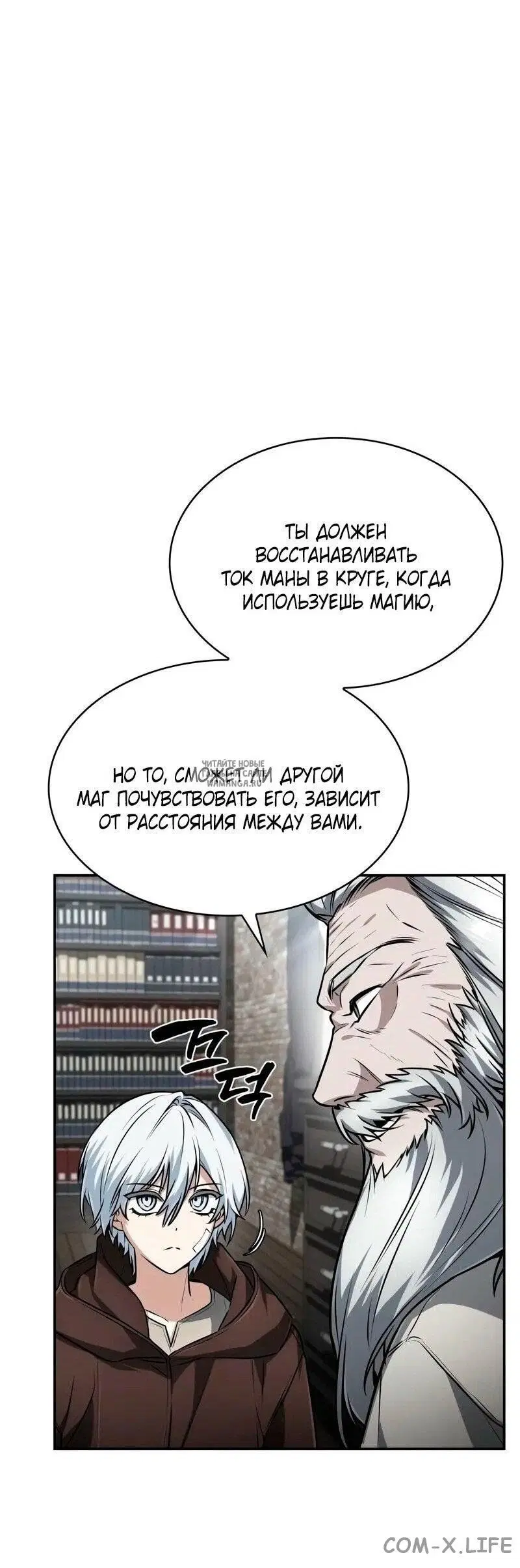 Page 14.000