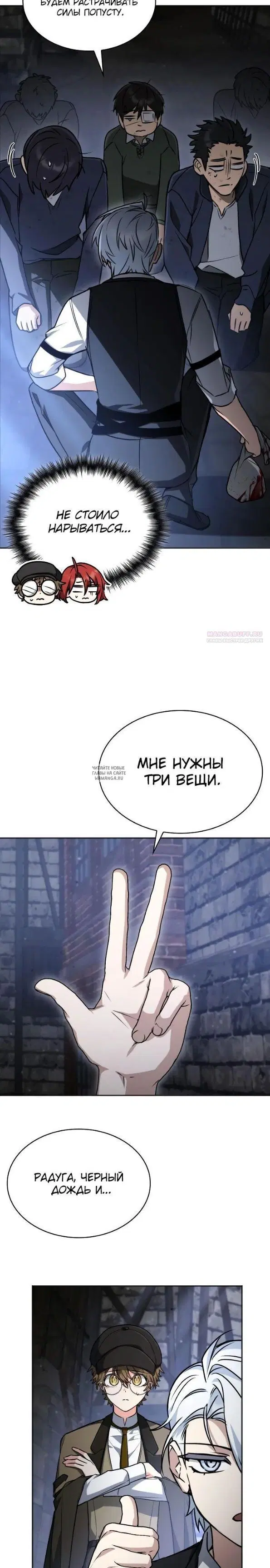 Page 14.000