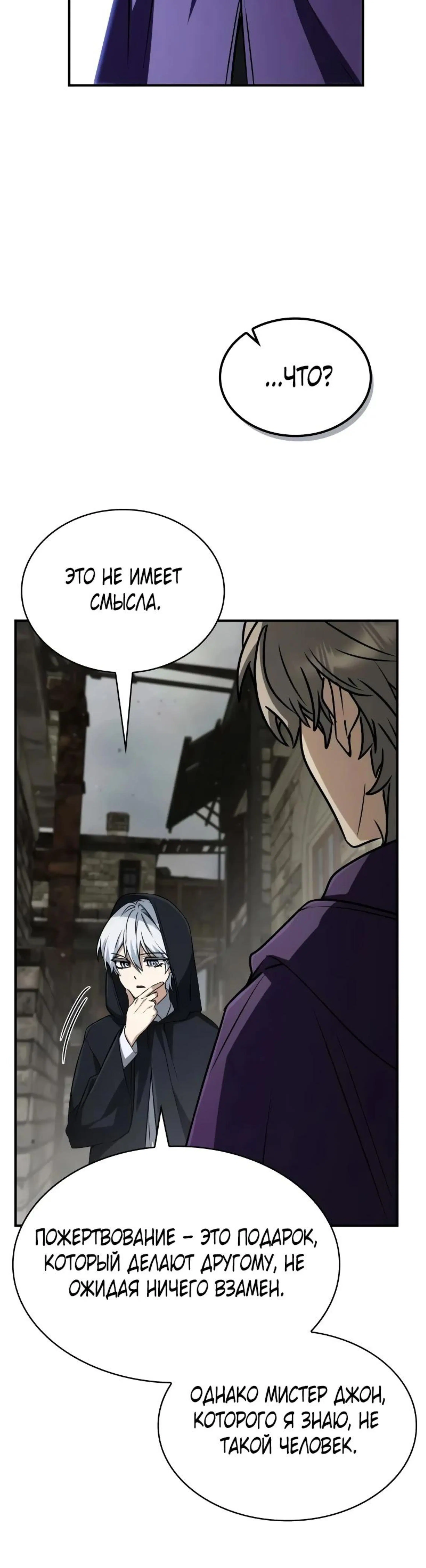 Page 14.002