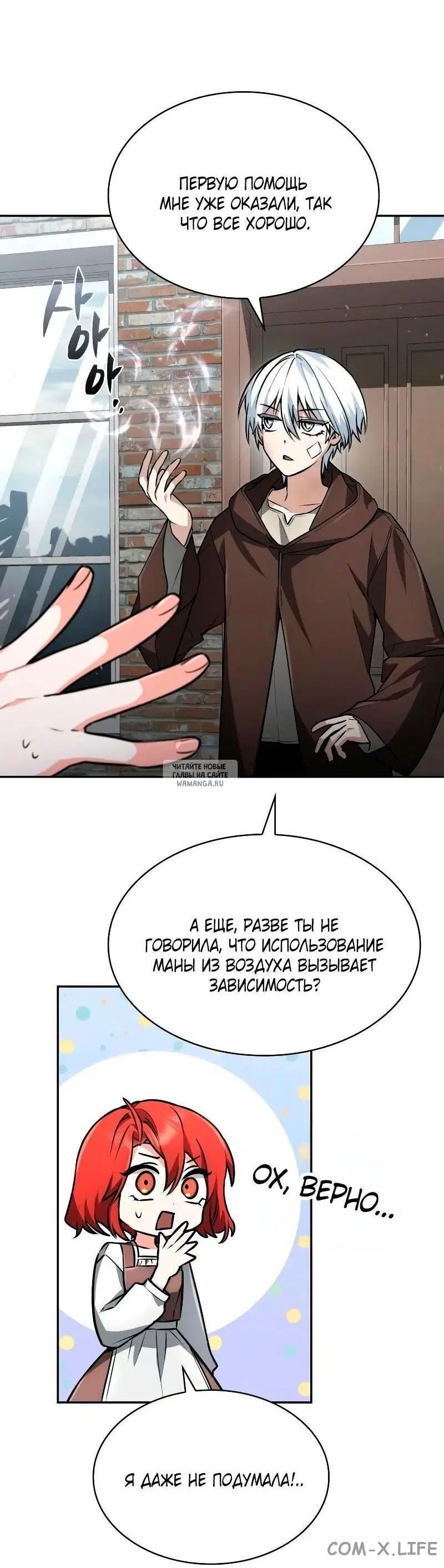 Page 14.000