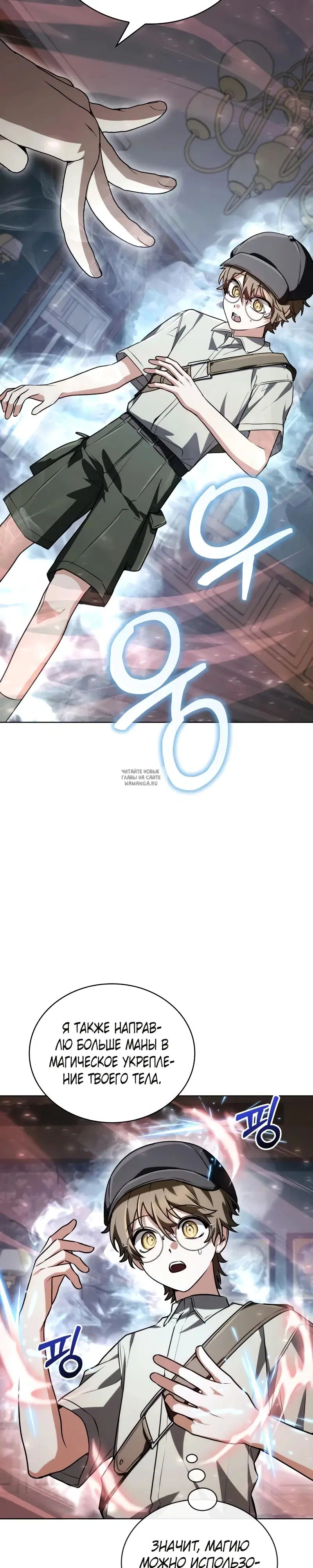 Page 14.000
