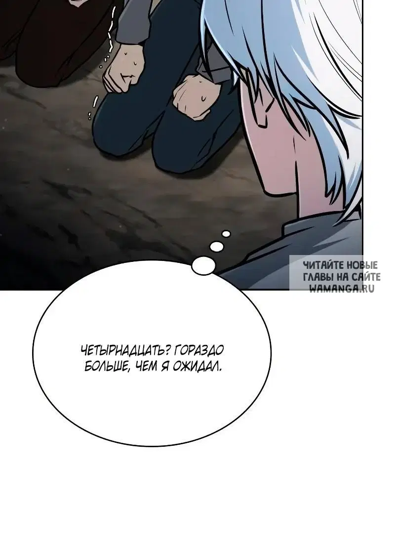 Page 15.000