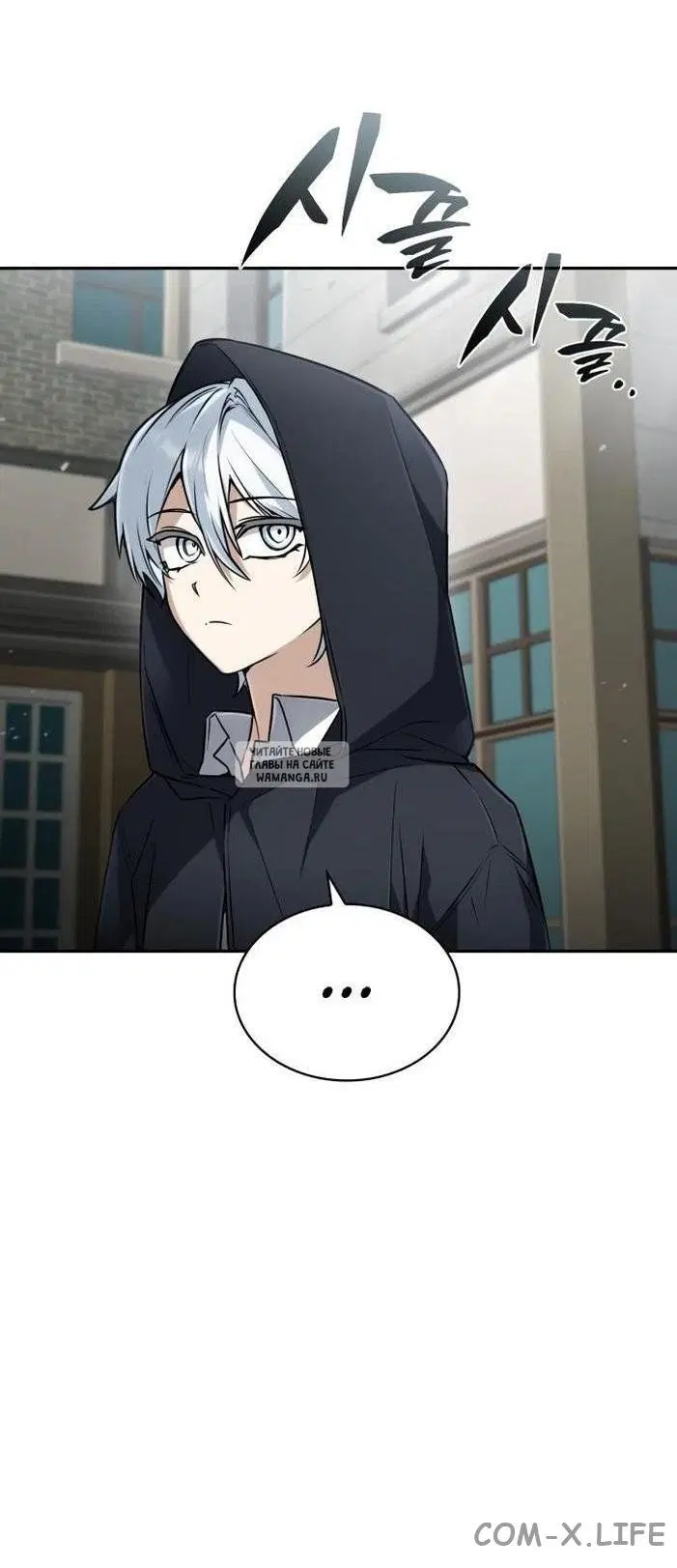 Page 15.000