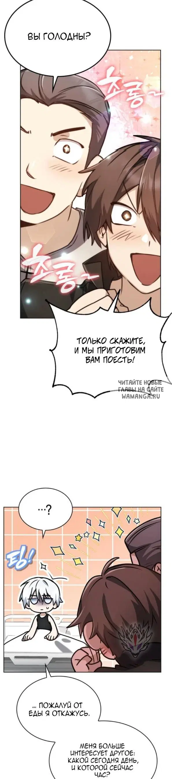 Page 15.000