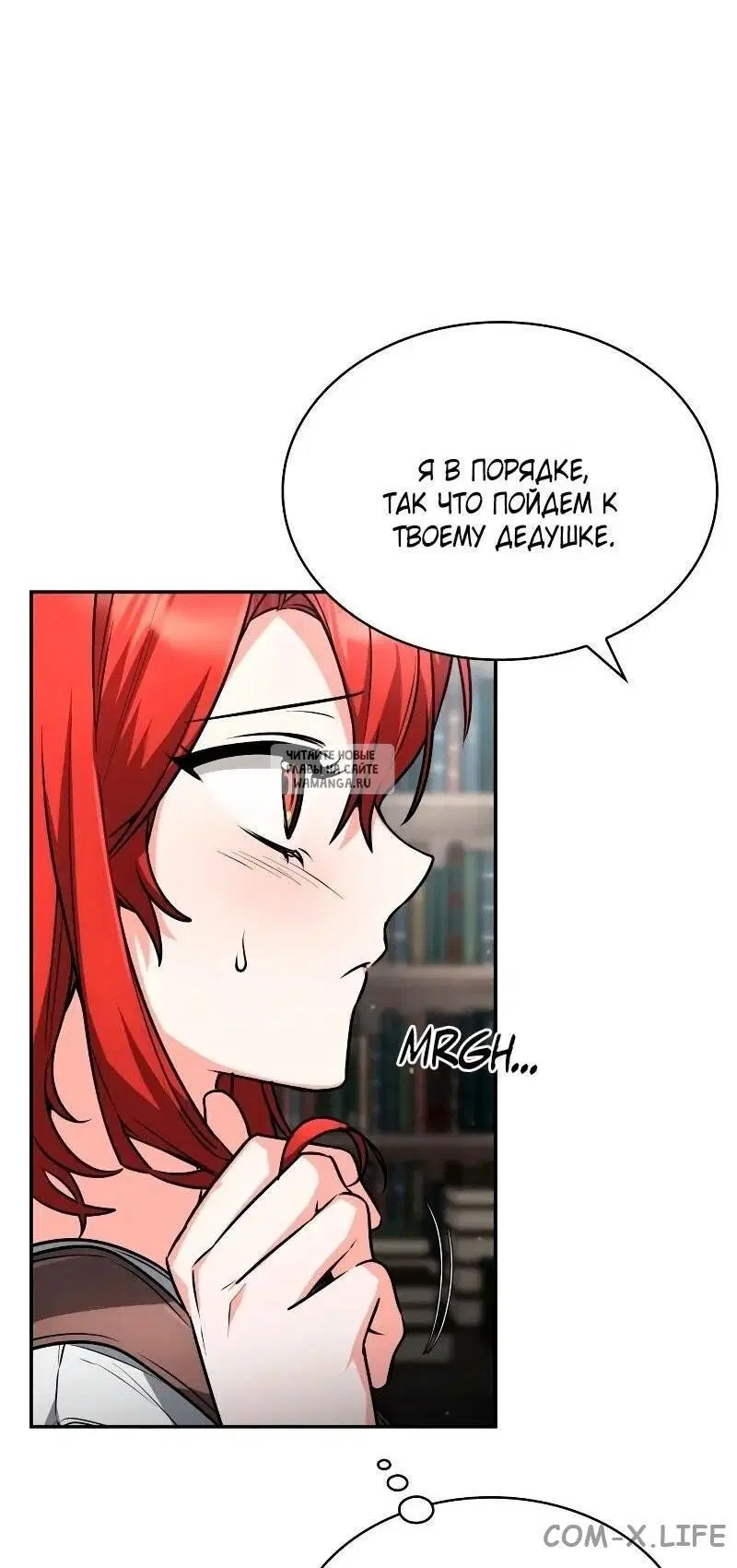 Page 15.000