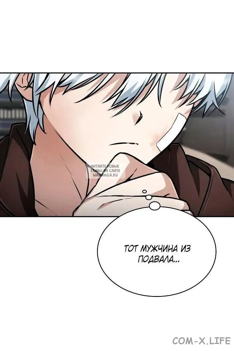 Page 15.000