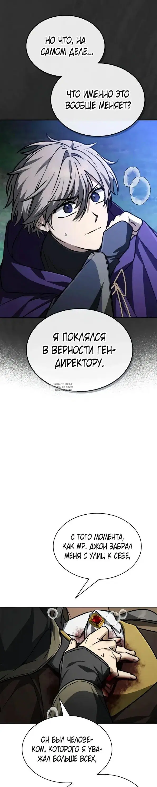 Page 15.000