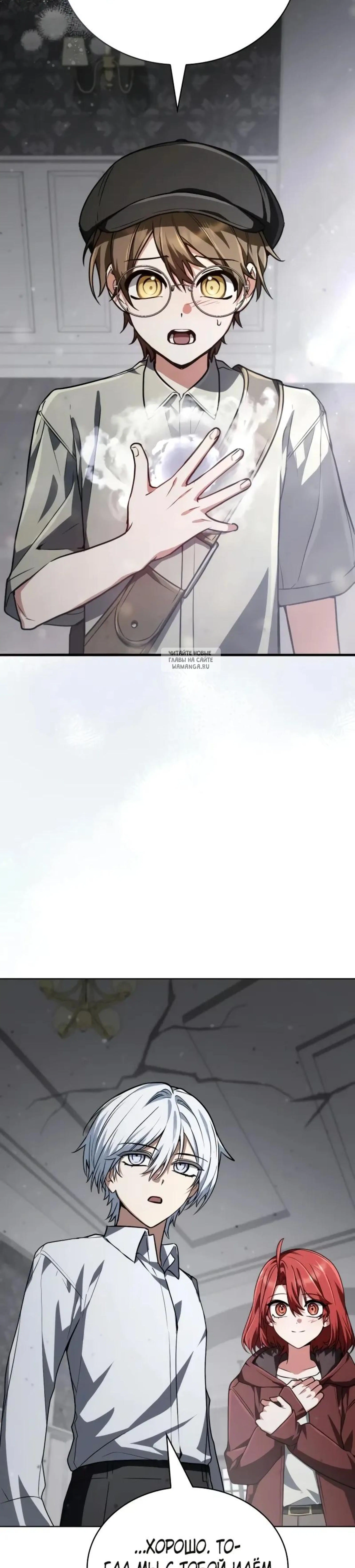 Page 15.001