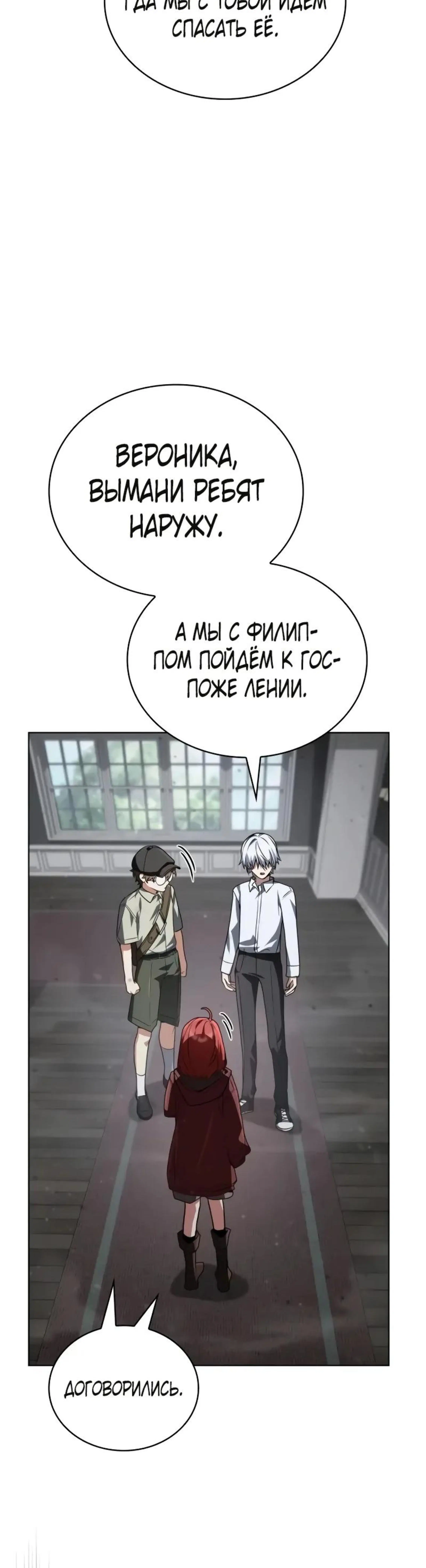 Page 15.002
