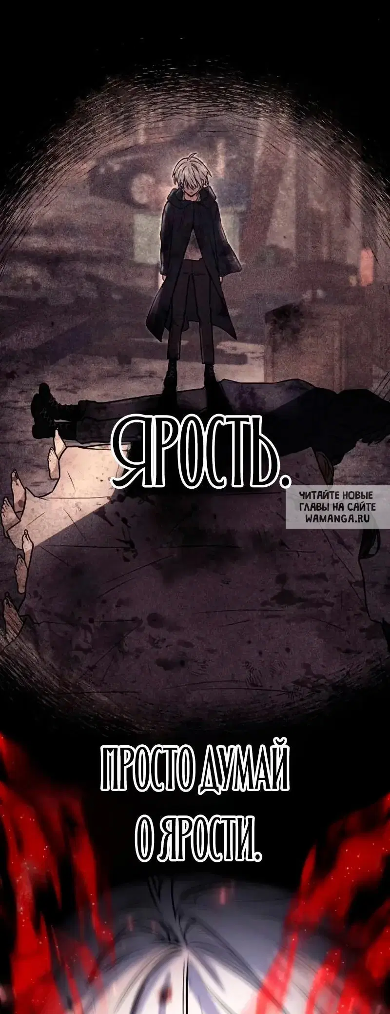 Page 16.000