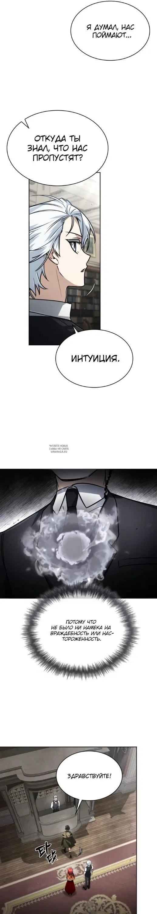 Page 16.000