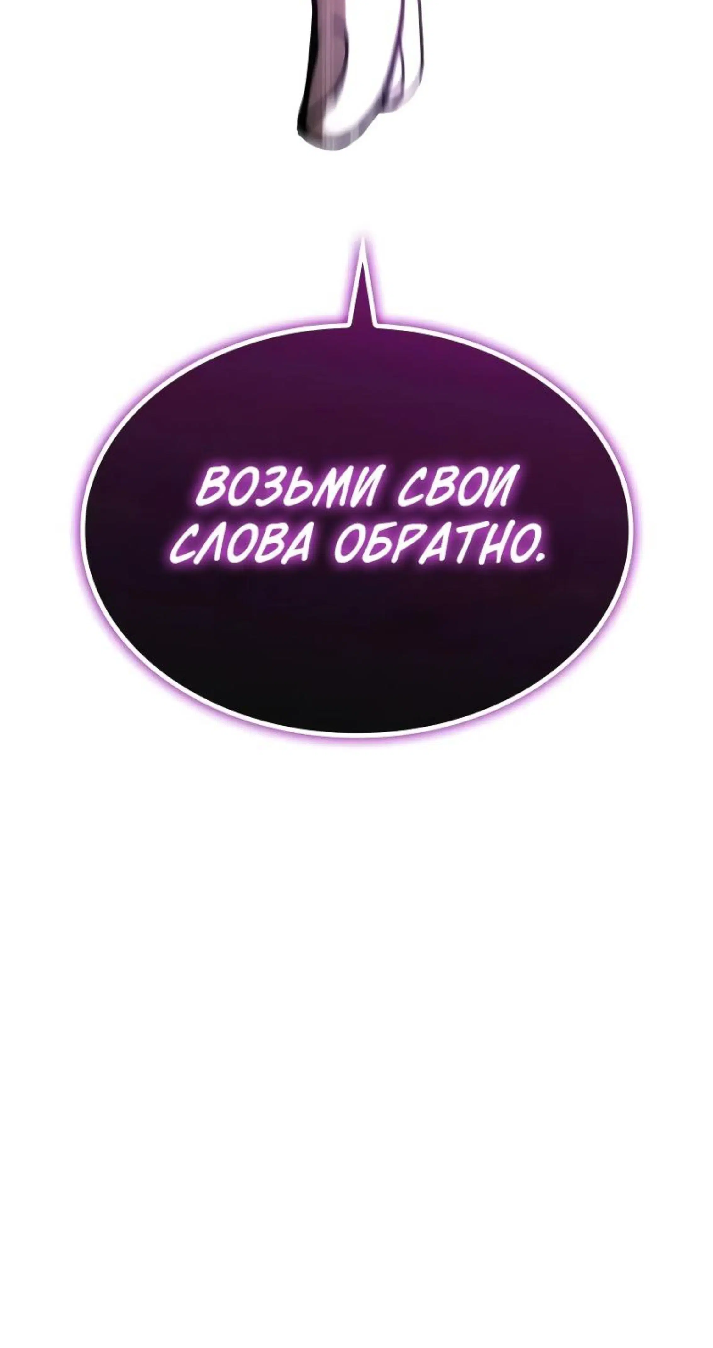 Page 16.001