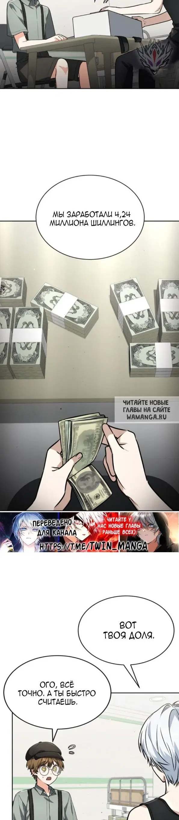 Page 16.000