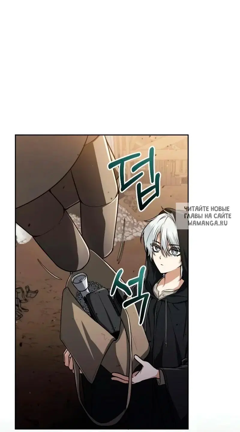 Page 17.000