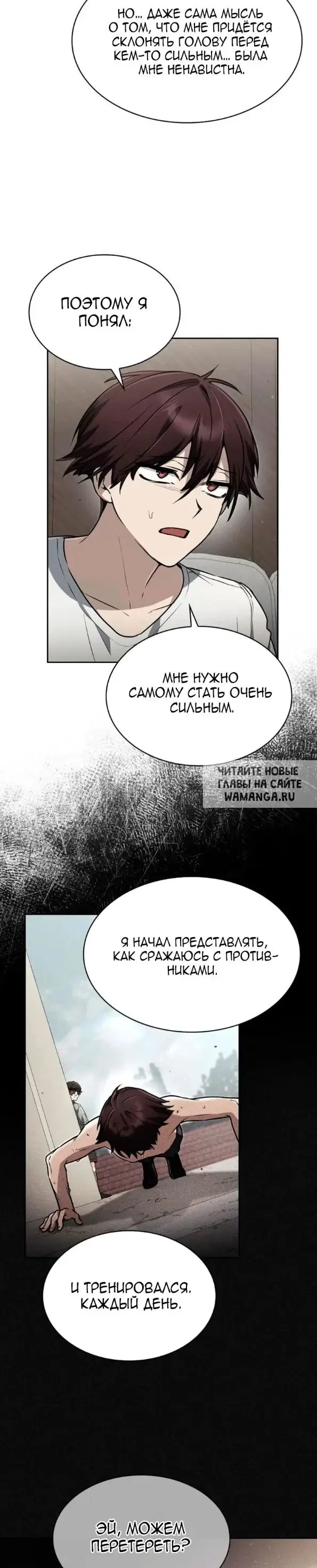 Page 17.000