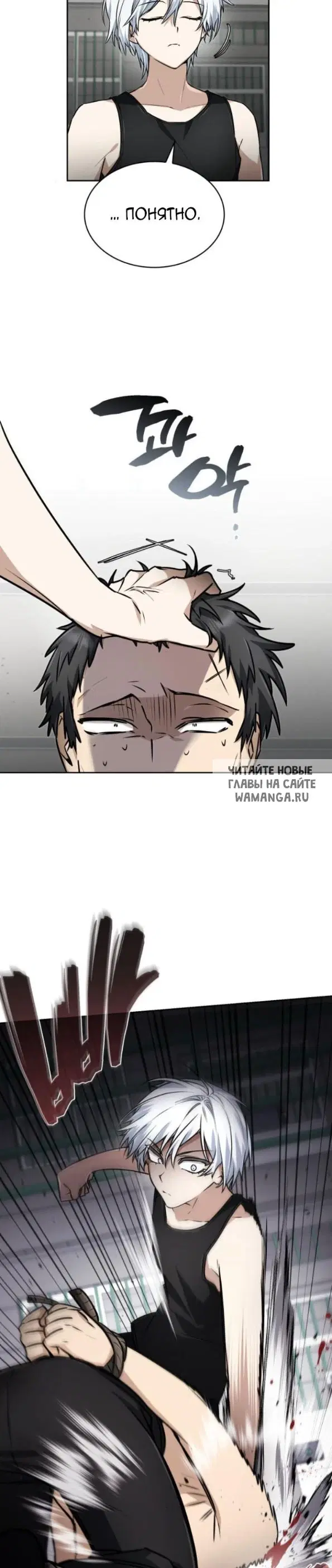 Page 17.000