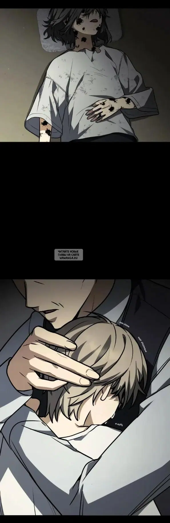 Page 17.000