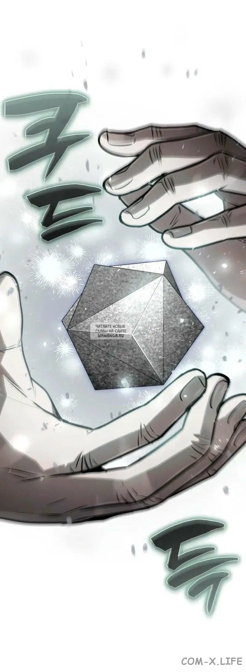 Page 18.000