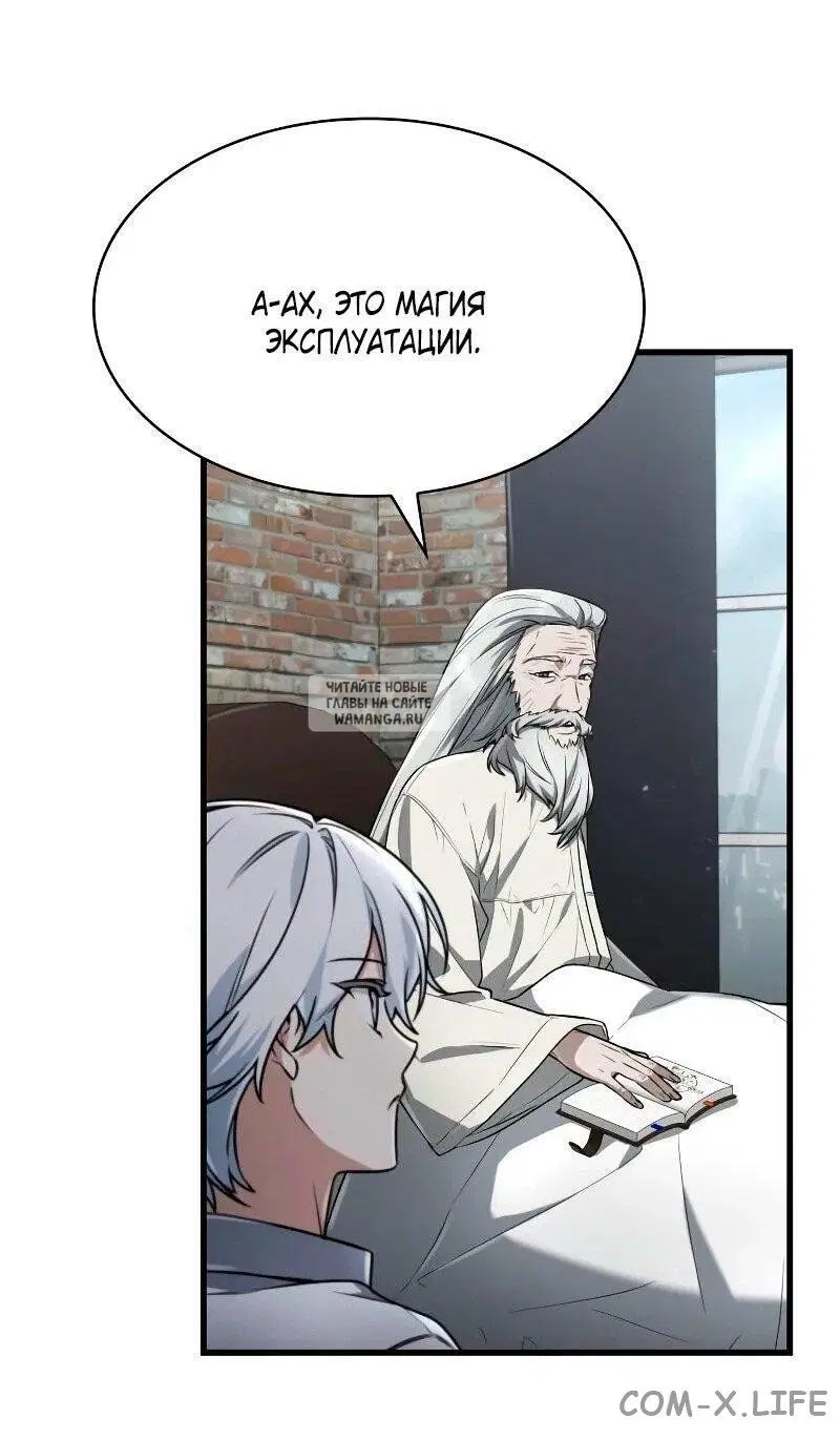 Page 18.000