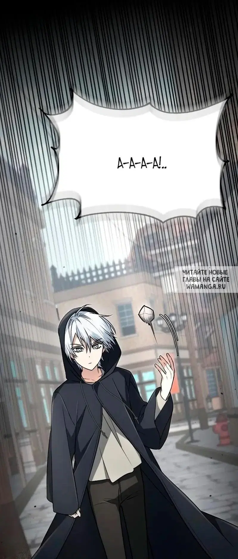 Page 18.000